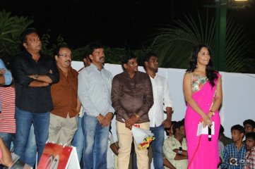 Ketugadu Movie Audio Launch